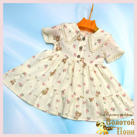Платье хл/муслин д (3-6) 260106-L1110