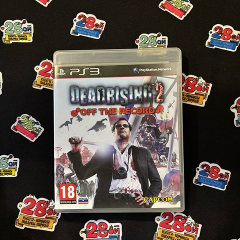 Игра Dead Rising 2: Off the Record (PS3) (Б/У)
