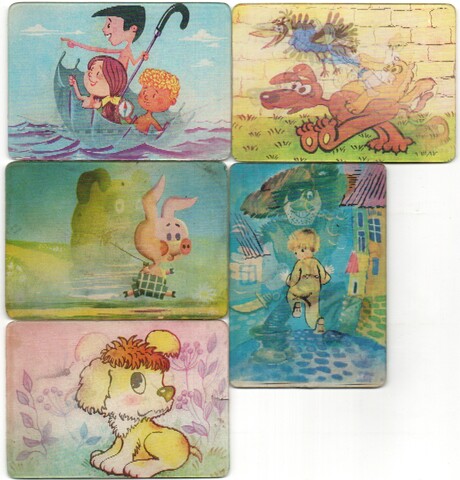 № 125 Набор из 5 переливных (стерео) Календариков . Мультфильмы СССР 1986 год.