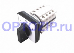 Переключатель кулачковый 4G 20-6326-AM-U (10118)