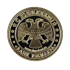 Силиконовый молд 