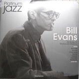 EVANS, BILL: Platinum Jazz (Silver) (3Винил) (Виниловая пластинка)