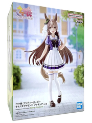 Фигурка Bandai Spirits Umamusume Pretty Derby: Satono Diamond