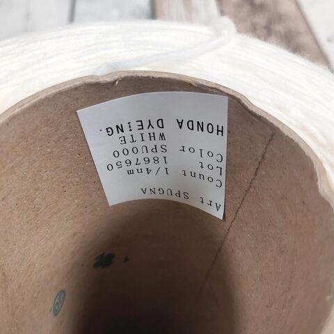 Меринос кардный HONDA DYEING / SPUGNA 400 белый молочный