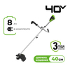 Триммер аккумуляторный Greenworks GD40BCB, 40V, 40 см, бесщеточный, с 1хАКБ 8Ач и ЗУ (2105707UH) — фото 1