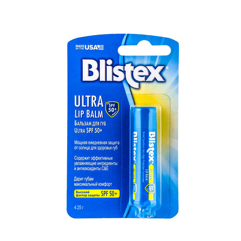 Blistex Ultra Lip Balm SPF 50