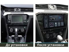 Магнитола для Volkswagen Passat B8 2015-2018 Android 11 2/16GB IPS модель CB-054T3