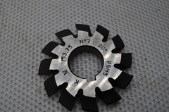 Фреза модульная М3,75 №7 (Р6М5) z=12