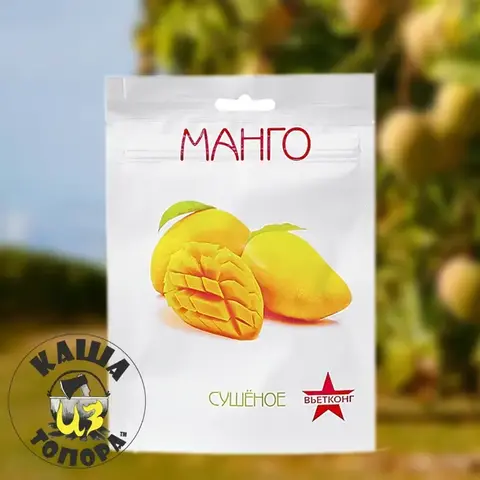 Манго сушёное, 280г (4 упаковки по 70г)