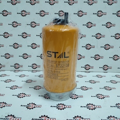 Фильтр топливный отстойника | 32/925994, 320/A7088, 320/A7120, ST22139 | STAL
