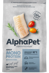 ALPHAPET сухой корм для взрослых собак мелких пород (белая рыба) 1,5 кг