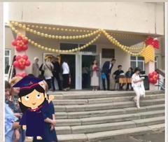 Цепочки и колокольчик на последний звонок