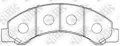 Колодки NiBK PN4464