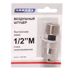 Штуцер мама с наружной резьбой 1/2M, никелированная сталь