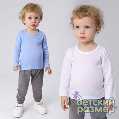 Лонгслив бесшовный