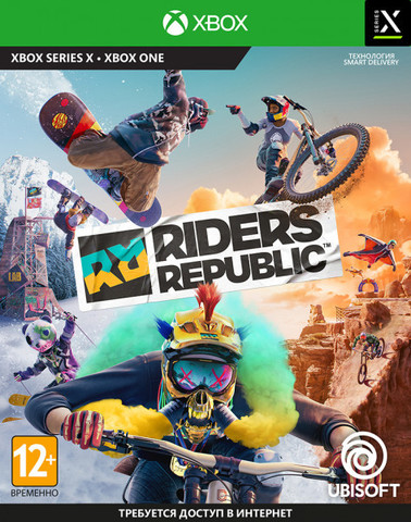 Riders Republic. Freeride Edition (диск для Xbox One/Series X, интерфейс и субтитры на русском языке)