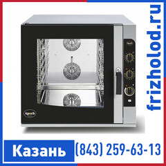 Печь конвекционная Apach AB6D