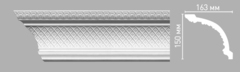 Карниз потолочный 95140