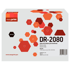 2080DR Драм-картридж EasyPrint DB-2080 для Brother HL-2130R/DCP-7055R/7055W (12000 стр.)