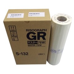 Мастер пленка A3 RISO Kagaku RZ HQ Type A3 77 (S-4247 / S-8130 / S-6947)