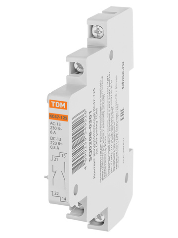 Контакт дополнительный КС47-125 на DIN-рейку TDM