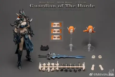 Фигурка Морна масштаб 1/10 Warcraft Guardian of the Horde