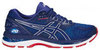 Кроссовки беговые Asics Gel Nimbus 20 мужские