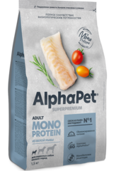 ALPHAPET сухой корм для взрослых собак мелких пород (белая рыба) 1,5 кг