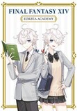 RANDOM HOUSE: Final Fantasy XIV: Eorzea Academy