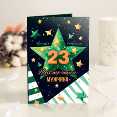 Открытка 4 шоколадки 