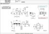 Remer Metrica MC53D2CFP Смеситель для ванны, черный брашированный хром