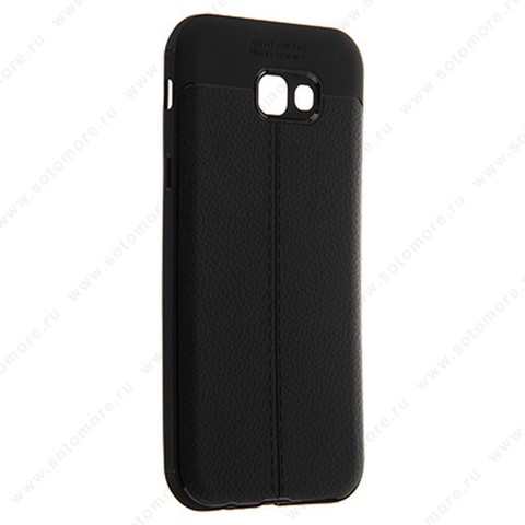 Накладка Carbon 360 силиконовая с кожаными вставками для Samsung Galaxy A7 A720 2017 черный