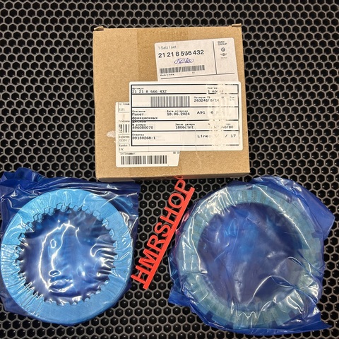 BMW Пакет фрикционных дисков 21 21 8 566 432