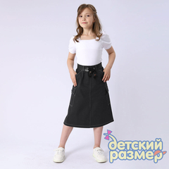черный