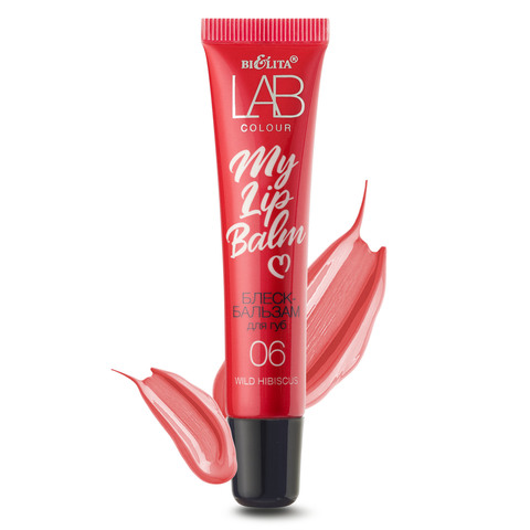 B&V Белита Витекс LAB colour Блеск-бальзам для губ My Lipbalm тон 06 Wild Hibiscus 15мл