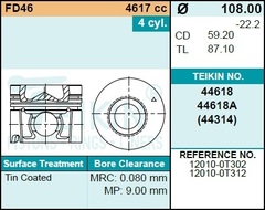 Поршень двигателя TEIKIN 44618 STD (4шт/упак)
