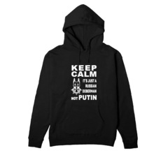 Толстовка "Not Putin"