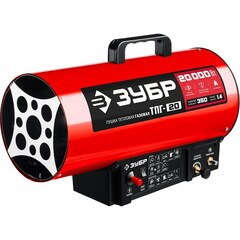 Газовая тепловая пушка Зубр ТПГ-20 - прямого нагрева / 20 кВт