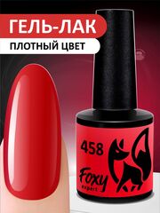 Гель-лак (Gel polish) #458, 8 ml