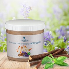 Карамельный скраб с солодкой Body-Detox, 500 мл