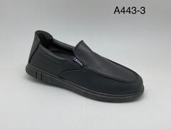 Мокасины по 8 пар (41-46)р. A443-3