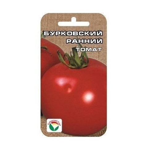 Бурковский Ранний 20шт томат (Сиб сад)