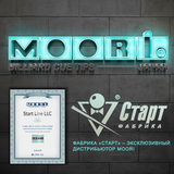 Наклейка MOORI Regular M 12 мм фото №4
