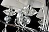 Люстра Maytoni Smusso MOD560-07-N