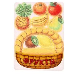 мини-игра Фрукты, Smile Decor, арт. Ф711