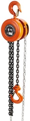 Таль ручная цепная HSZ-Е г/п 1,0 т. (Н=3 м.) (SZ029913)
