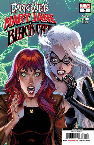 Mary Jane And Black Cat #2 (Cover E)