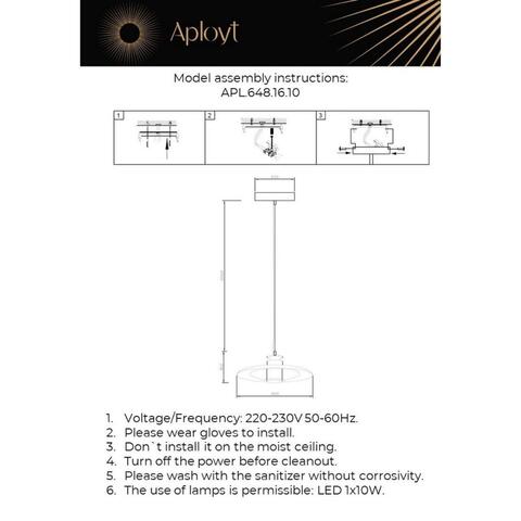 Подвесной светодиодный светильник Aployt Stefa APL.648.16.10