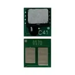 Чип Canon 057 для i-SENSYS LBP221, LBP222dn, LBP223dw, LBP224, LBP225dn, LBP226dw, LBP227dw, LBP228dw (057/3009C002) 3.1K