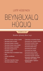 Beynəlxalq Hüquq (dərslik)